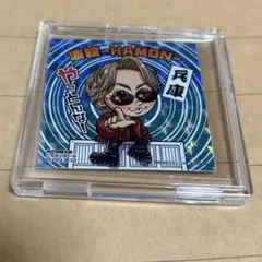 2026年最新】北山宏光 ステッカーの人気アイテム - メルカリ