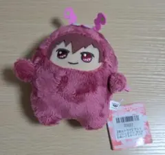アイナナ きらどるぬいぐるみ モフモフお掃除大作戦 vol.1 狗丸トウマ