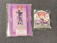 五等分の花嫁 二乃 アクリルスタンド チャイナドレス 当たり