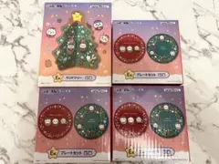 ちいかわ　エニマイくじ　E賞　ウッドツリー　プレートセット　ハチワレ　うさぎ