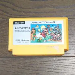 ファミコンソフト スーパーマリオブラザーズのサムネイル