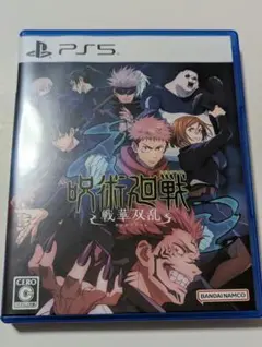 Item thumbnail for item 04f0ffff-de85-4b7e-abb4-91002be5389e