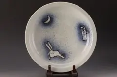 2025年最新】初期伊万里の人気アイテム - メルカリ