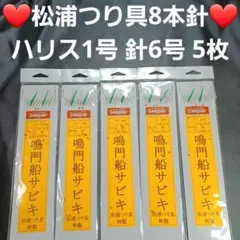 Item thumbnail for item 47a51aeb-53c7-4eed-9825-b08b87bba67e