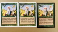 MTG foil カリスマ Charisma MMQ 日本語 - メルカリ