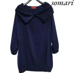 somari ひざ丈ワンピース