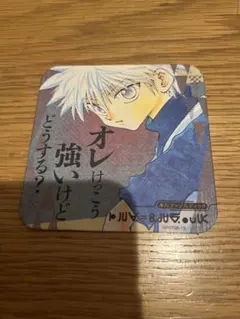 HUNTER × HUNTER アートコースター第1弾 キルア オレけっこう～ - メルカリ