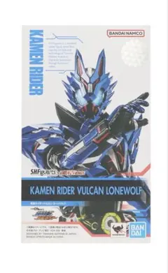2026年最新】s.h.figuarts 仮面ライダーバルカン ローンウルフの人気