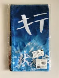 HUF X GAMES 2023 TENUGUI 手ぬぐい ホワイト 新品未開封 - メルカリ