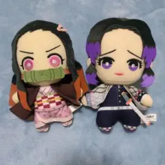 鬼滅の刃 ぬいぐるみ 2体セット