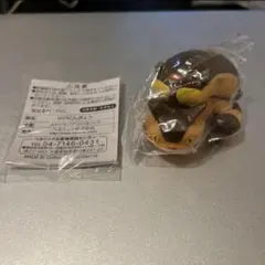 Item thumbnail for item 4f2ca45b-5c09-4961-9c56-7f3537fc0c29