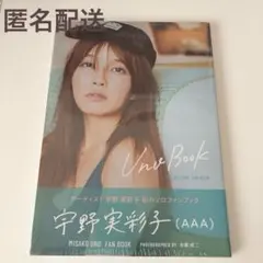 【即日発送】 不思議の国の美少女達アリス 永井流奈 Yahoo!オークション - 不思議の国の美少女達アリス写真集・The photogr