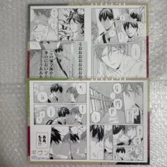 2025年最新】ギヴン 名場面カード アニメイトの人気アイテム - メルカリ