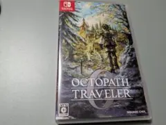 Switch オクトパストラベラー0