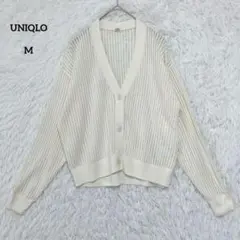 UNIQLO ユニクロ メッシュVネックショートカーディガン M オフホワイト