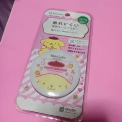 Moist Labo ポムポムプリン ルースパウダー 20 テカリ防止のサムネイル