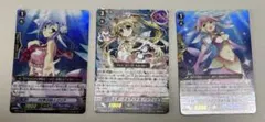 エターナルアイドル パシフィカ　マーメイドアイドル エリー　プリズム・イメージ