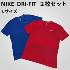 NIKE DRI-FIT ランニングウェア L ２枚セット トレーニング