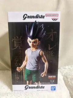 HUNTER×HUNTER Grandista-ゴン- grandista HUNTER×HUNTER ゴン フィギュア - メルカリ