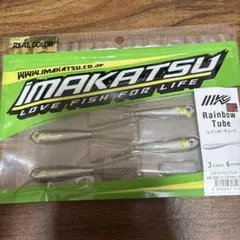 Item thumbnail for item 0c7d05ef-1552-48fc-aff8-e328af6243d6