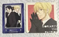 2026年最新】ジャンプフェア 憂国のモリアーティの人気アイテム - メルカリ