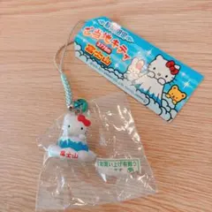 新品◾️レア◾️ハローキティ 静岡限定　3776m 富士山　根付けストラップ