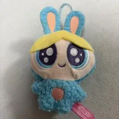 パワーパフガールズ　おめめキラキラ ぬいぐるみ バニーバブルス　ガチャ