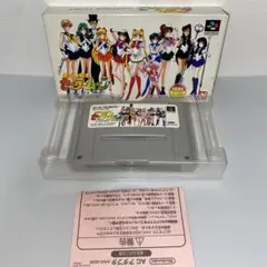 【SFC】美少女戦士セーラームーン ANOTHER STORY