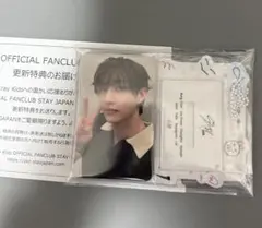 OFFICIAL FANCLUB STAY JAPAN 継続特典 更新特典