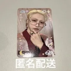 ATEEZ ソンファ goldenhour GH5 BADサノク限定トレカ - メルカリ