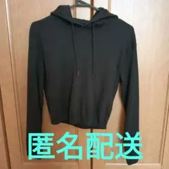 ハイウエストパーカー　黒