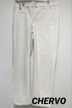 シェルボ⭐︎ホワイト スリムフィットパンツ 新品未使用