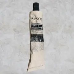 イソップ レスレクション ハンドバーム 75mL