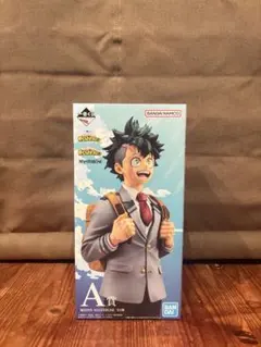 一番くじ ヒロアカ いつまでも手を差し伸べ続ける物語 A賞 緑谷出久 おまけ付