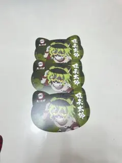 鬼滅の刃 ナンジャタウン　購入特典 ねこ型イラストシート　妓夫太郎