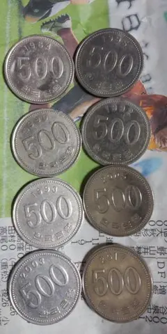 2026年最新】韓国 500ウォンの人気アイテム - メルカリ