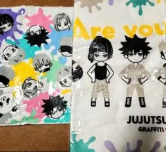 一番くじ 呪術廻戦 GRAFFITI×BATTLE Re 全キャラ