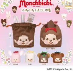 きんちゃん様 リクエスト 2点 まとめ商品