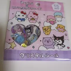 チェゴシム×サンリオキャラクターズ　クリスタルシール【新品】