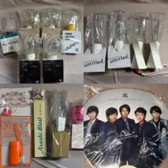 嵐 ペンライト 16点 まとめ売り