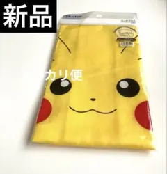 【新品未開封】 ポケモン ピカチュウ ランチクロス 日本製 43×43cmのサムネイル