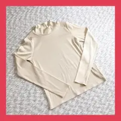 ハイネックリブカットソー（M)　ベージュホワイト　薄手　着回し