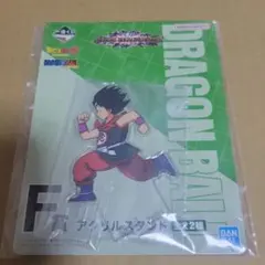 匿名配送★一番くじ★ドラゴンボールvsオムニバスアメイジング★F賞★アクスタ
