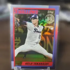 Item thumbnail for item db63803c-996d-4913-871a-8dbd8db2ade8