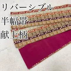 サリー 簡単着用 ワンタッチ Fabindia - メルカリ