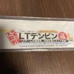 Item thumbnail for item 8d58f166-2502-4e47-b4a8-7206add753ca