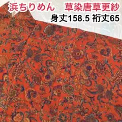 Item thumbnail for item fd2a607c-e14c-4720-bd5d-001ffdb64608