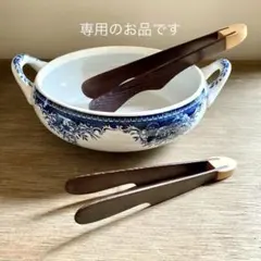 Item thumbnail for item d042b49c-db86-4096-98f0-c41ceb0f7505