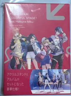 2026年最新】ビビバス アナザーボーカル cdの人気アイテム - メルカリ