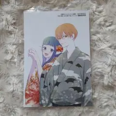 2026年最新】花とゆめ17号の人気アイテム - メルカリ